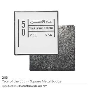 Year of The 50th UAE Badges - Image 3