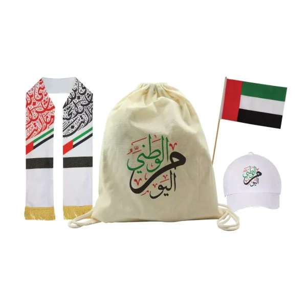 UAE-Day-Gift-Sets-GS-UAE-03.webp