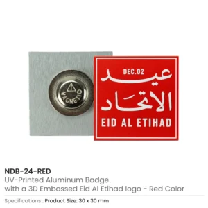 Eid Al Etihad Badges in Aluminum with Magnet Attachment - Image 6